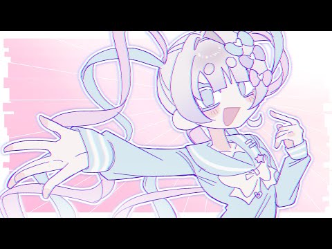 Displayholic // Animation Meme