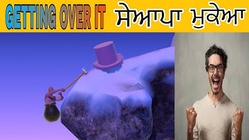 GETTING OVER IT ENDING +  REWARD AFTER ENDING // BOMBAAZ