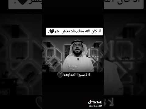 sobhanah