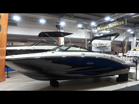 SeaRay SPX 190 motor boat 2022