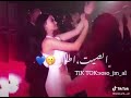 يا كثار الدي الصيت اطول من عمر الحي