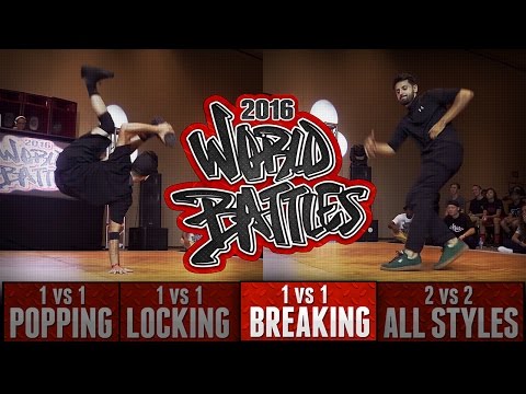 #HHI2016 World Breaking Battles: Memi - Germany vs The Diss - USA (Top16)