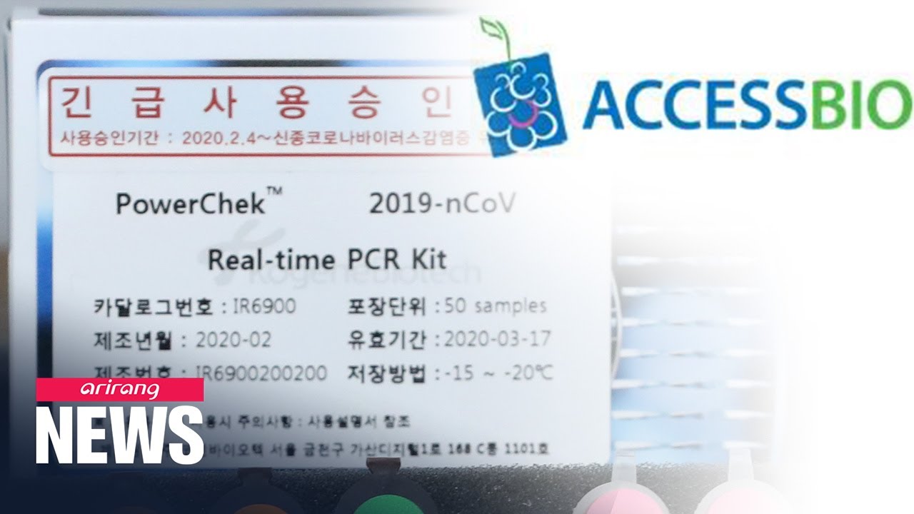 Access Bio receives Brazil's authorization for test kits - YouTube