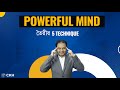 Powerful mind  5 technique  coach kamrul hasan  ckh network