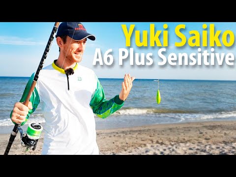 Серфовое удилище Yuki