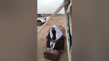 دحيم الحماد 1443هـ تلاوة من سورة الدخان