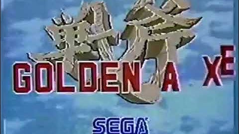 Golden Axe & The Super Shinobi Japanese TV Commercial for Sega Mega Drive #Sega #MegaDrive #SMS