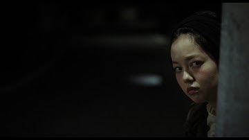 予告編　知らない、ふたり