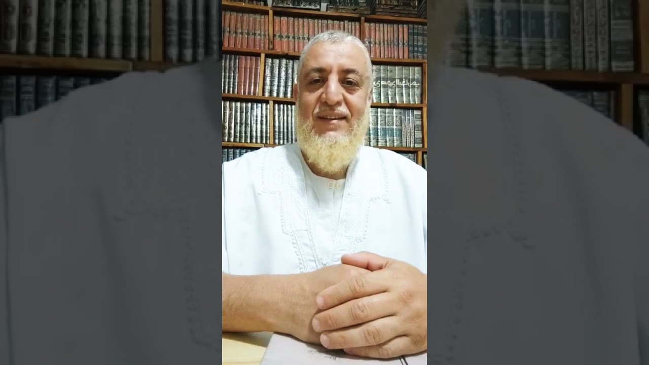 الفرق بين سلطان الله وسلطان الشيطان - مشروعية الإنكار العلني على الحاكم : الشيخ عبدالفتاح حمداش