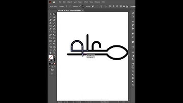 Easy way to create a logo using adobe illustrator