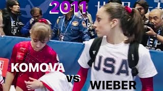 Jordyn Wieber vs Viktoria Komova {2011 World Championships}