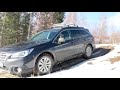 Subaru Outback X-mode on snow / ice