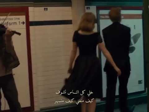 حب ك نساني الحروف