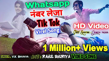 Chori Maro Whatsapp Number Leja,|| Rahul Bhuriya Masti Song Video,|| Stylish Timli Dance