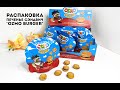 Распаковка💥 Печенье-сэндвич "OZMO BURGER" с молочно-шоколадным кремом и хрустящим рисом