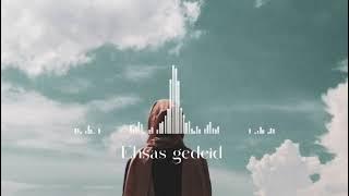 Download lagu Ehsas gedeid (speed up)