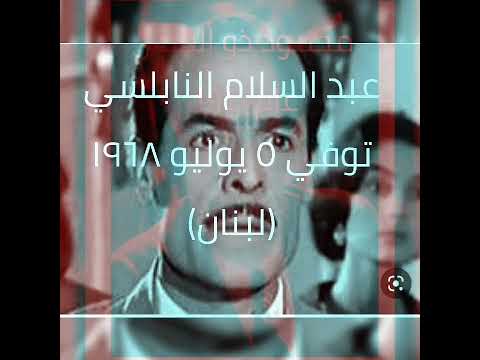 ابطال فيلم الورشه سنه ١٩٤٠