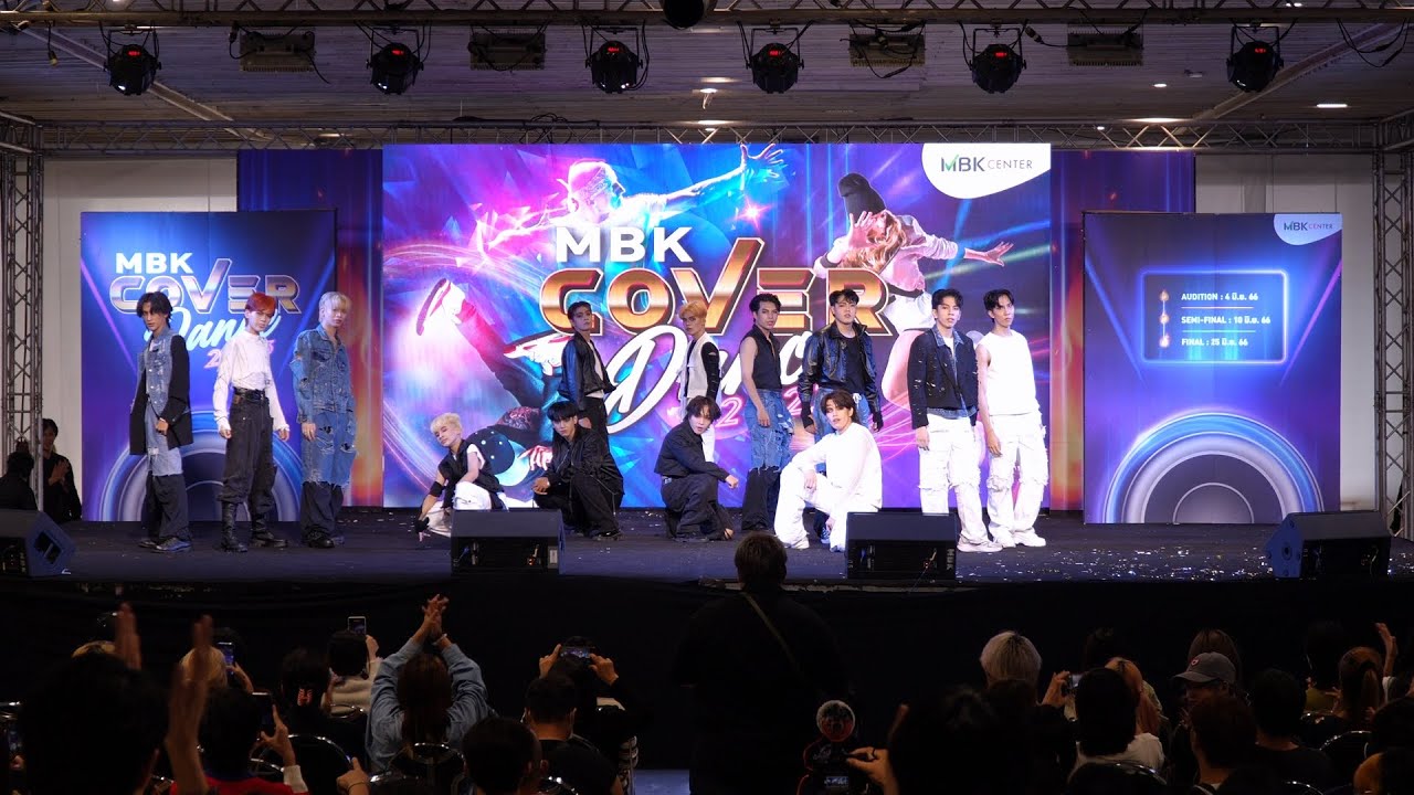 230604 Killusion cover SEVENTEEN - Super (손오공) @ MBK Cover Dance 2023 (Audition)