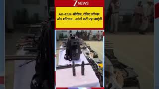 Indian Weapons : अचानक पूरी दुनिया बढ़ी भारत के हथियारों की डिमांड | PM Modi