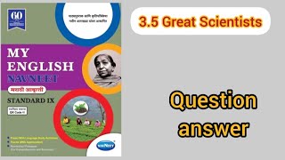 Workshop Class 9 English 3.5 Great Scientists। Question answer 3.5 great scientists। 9th English 3.5