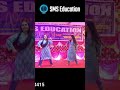 Duo Dance Performance |SMS Education Students Graceful & Energetic #smseducation #dance #lucknow