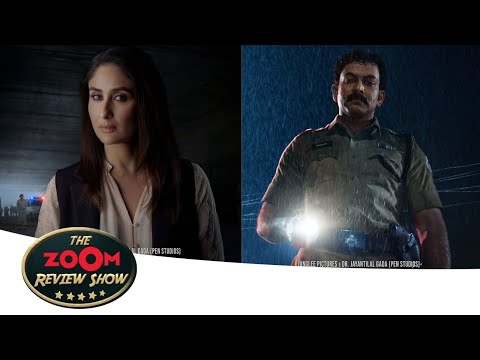 Daayra Film Review | Zoom Review Show | Kareena Kapoor Khan, Prithviraj Sukumaran, Meghna Gulzar