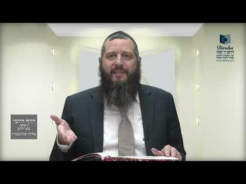 הדף היומי ירושלמי מסכת פסחים דף י