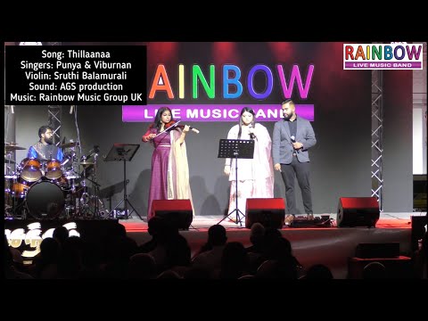 "Thillaanaa" by Punya, Viburnan & Sruthi (Violin)