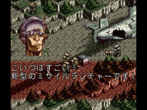 ロイドの一人旅 MISSION3 [SFC-フロントミッション] - イーグレットの恐怖 -