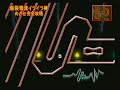 【N64】ｳｯﾁｬﾝﾅﾝﾁｬﾝの炎のﾁｬﾚﾝｼﾞｬｰ 電流イライラ棒をプレイしてみた！