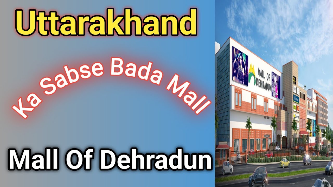 Uttarakhand ka Sabse bada Mall Par Vlog?