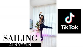 Ahn Ye Eun 안예은 - 'Sailing' 출항 Tik Tok dance