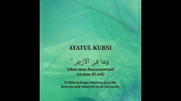 Ayatul- Kursi full Best voice By Raad Muhammad Al kurdi#shorts