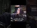 هادا منيتو Edits Qessmawnassib Fyp اكسبلورexplore ايوب قسمة و نصيب قصف جبهات منال ايمن 