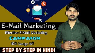 Email marketing course for beginners | Email Campaign