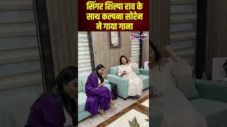 सगर शलप रव क सथ कलपन सरन न गय गन 22Scope