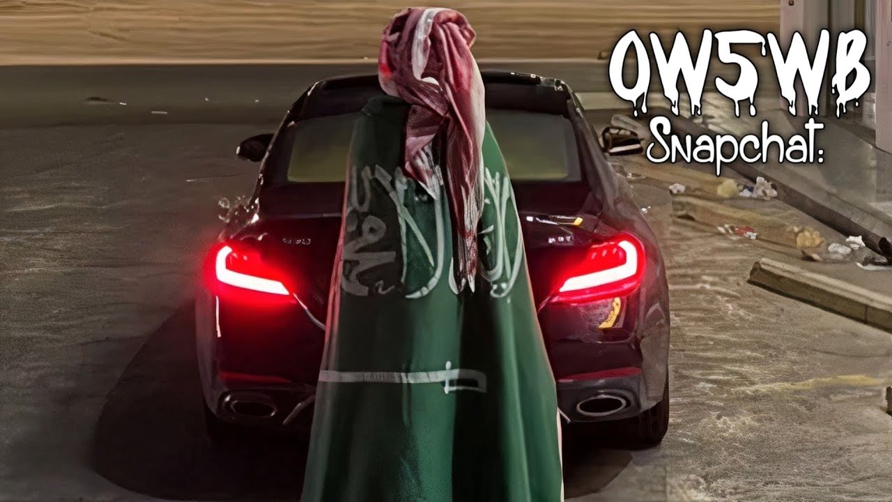 الراس مرفوع والرايه سعوديه ـ تحت حكم سيد السادات سلماني ـ ولي عهده نشوش عند طاريه | فهد بن فصلا|مسرع