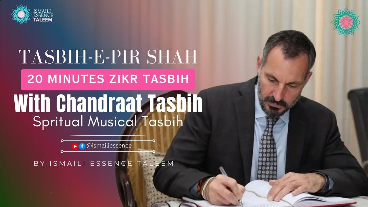 Pir Shah Tasbih with Chandraat Tasbih | Spiritual Zikr