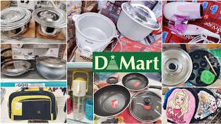 Dmart latest combo offers on non-stick, cookers, electronics, kitchen-ware, organisers & kids items