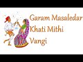 Garam masaledar khati mithi vangi gujarati dandiya songs