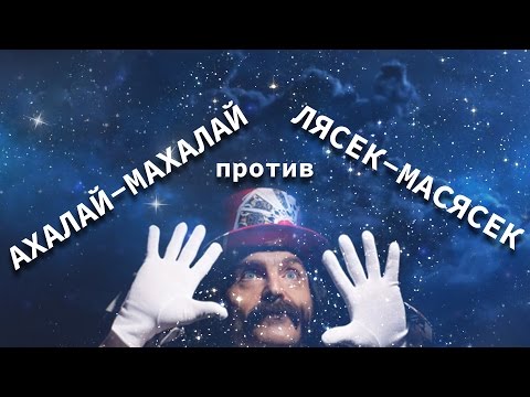 Видео: Magic and Mayhem. Игры, которые вы могли пропустить.