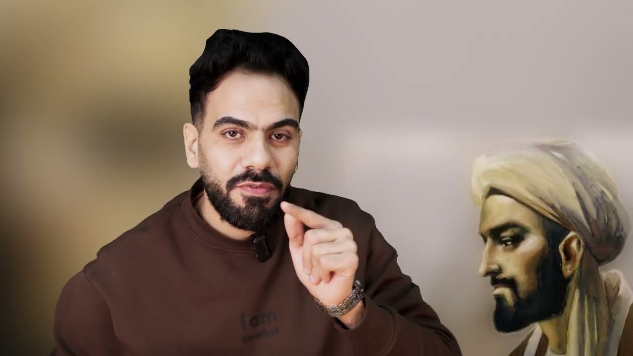 تلخيص المحاضرة الثانية في الترم التاني فلسفة ومنطق #اولى_ثانوي 