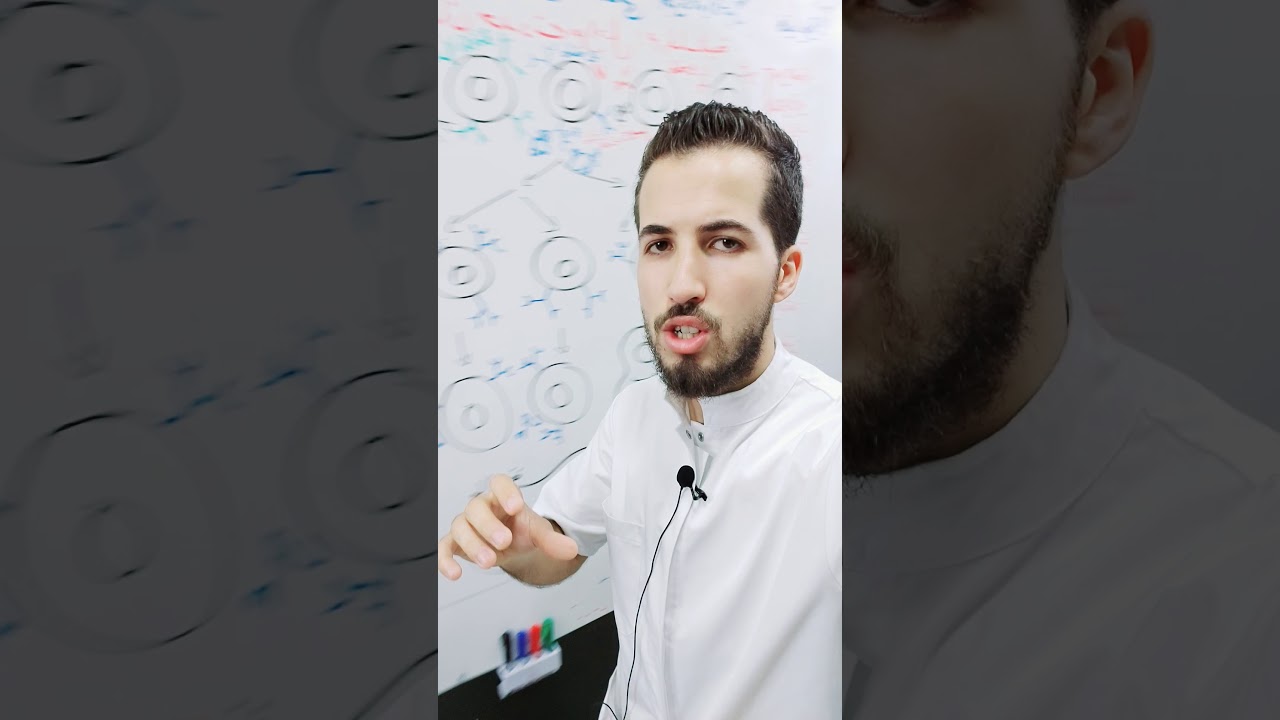 مراحل ا.م.خلطية وبداية ام الخلوية