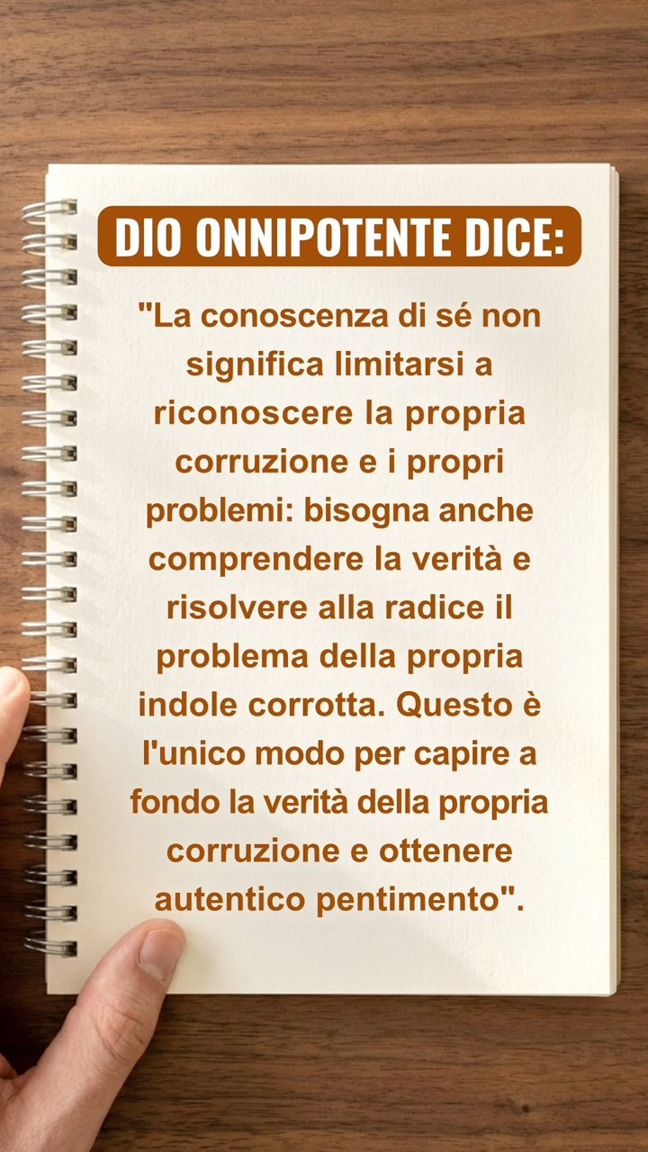 Leggi le parole di Dio e inizia un nuovo giorno
