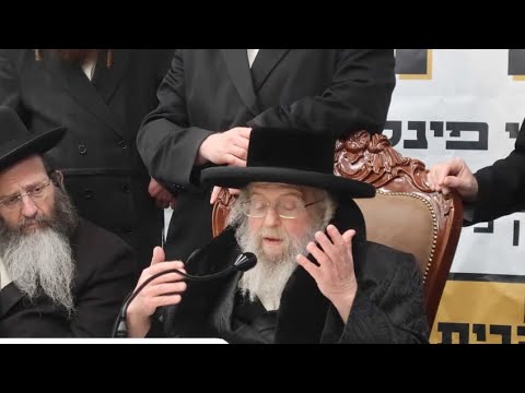 🔥 קול חוצב להבות אש🔥 דברות קודש ממרן אדמו”ר מפינסק־קארלין שליט”א | אזהרה חריפה נגד פגעי הטכנולוגיה