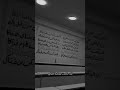 حبيبي كيف حتى غبت عني اتعرف ان لي احدا سواك اراك هجرتني هجرا طويلا وما عودتني من قبل ذاك 