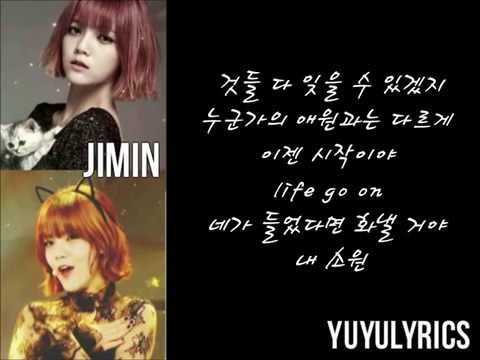 (+) 시작이 좋아 2015 (Prod. By 버벌진트)-韩国群星(임슬옹;지민)