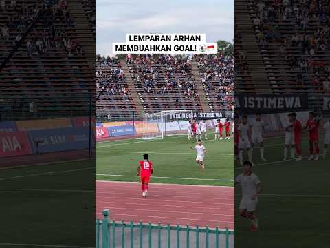 Video: Kapan Anda bisa berbaju merah di sepak bola perguruan tinggi?