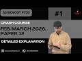 Feb/March 2026 Paper 12 | AS Level Biology 9700 | SOLVED | Part 1