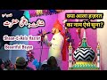 Maulana mohammad miyan qadri siddiqui sahab  shaan e aala hazrat  at karari kaushambi  new bayan